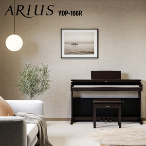 ヤマハ 電子ピアノ ARIUS ニューダークローズウッド調仕上げ YDP-166R-イメージ7