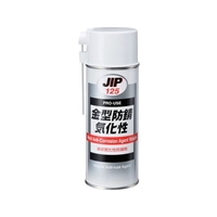 イチネンケミカルズ 金型防錆 気化性 420mL 000 125 FC234UZ-6764912