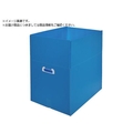 トラスコ中山 TRUSCO/ダンボールプラスチックケース 5枚セット B3サイズ FCD470C-3847622