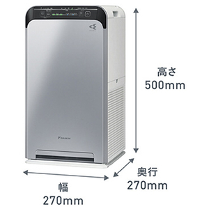 ダイキン 空気清浄機 シルバー ACB506A-S-イメージ2