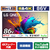 LGエレクトロニクス 86V型4Kチューナー内蔵4K対応液晶テレビ 86QNED90TJA-イメージ1