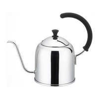 宮崎製作所 ドリップケトル 1.2L (ミラー) FC68882-MCO-2
