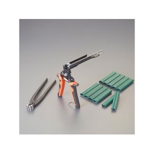 エスコ ホグリングプライヤー 20・22mm FCV7022-EA532XA-113-イメージ1