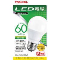 東芝 LED電球 E26口金 全光束810lm(7．3W一般電球 広配光タイプ) 昼白色相当 LDA7NGK60V1