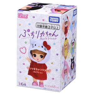 タカラトミー 【再販】リカちゃん ぷちリカちゃん サンリオキャラクターズコレクション リカちゃん ﾌﾟﾁﾘｶｻﾝﾘｵｷﾔﾗｸﾀ-ｽﾞｺﾚｸｼﾖﾝ-イメージ12