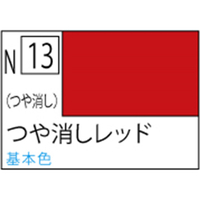 GSIクレオス アクリジョン つや消しレッド【N13】 ｱｸﾘｼﾞﾖﾝN13ﾂﾔｹｼﾚﾂﾄﾞN