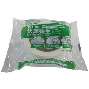 古藤工業 New快適養生 ホワイト 50mm×25m F329345-No.822WH-イメージ2