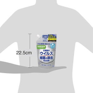 サラヤ ハンドラボ 薬用泡ハンドソープ 詰替用 500mL FC330MT-イメージ8