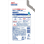 サラヤ ハンドラボ 薬用泡ハンドソープ 詰替用 500mL FC330MT-イメージ2