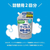 サラヤ ハンドラボ 薬用泡ハンドソープ 詰替用 500mL FC330MT-イメージ3