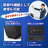 SONY SRS-ULT700 Z ワイヤレスポータブルスピーカー ブラック