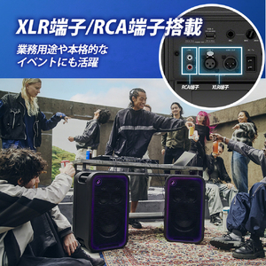 SONY ワイヤレスポータブルスピーカー ブラック SRS-ULT700 Z-イメージ10