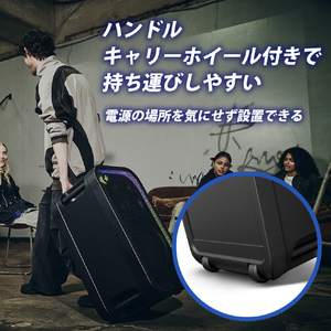 SONY ワイヤレスポータブルスピーカー ブラック SRS-ULT700 Z-イメージ8