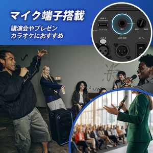 SONY ワイヤレスポータブルスピーカー ブラック SRS-ULT700 Z-イメージ9