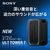 SONY ワイヤレスポータブルスピーカー ブラック SRS-ULT700 Z-イメージ1