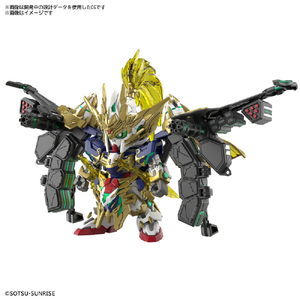 バンダイスピリッツ SDW HEROES 趙雲ダブルオーガンダム コマンドパッケージ SDWH27ﾁﾖｳｳﾝﾀﾞﾌﾞﾙｵ-Gｺﾏﾝﾄﾞ-イメージ1