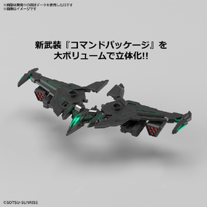 バンダイスピリッツ SDW HEROES 趙雲ダブルオーガンダム コマンドパッケージ SDWH27ﾁﾖｳｳﾝﾀﾞﾌﾞﾙｵ-Gｺﾏﾝﾄﾞ-イメージ4