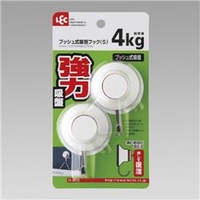 レック プッシュ式吸盤フック（S） ホワイト ﾌﾟﾂｼﾕｷﾕｳﾊﾞﾝSH-670