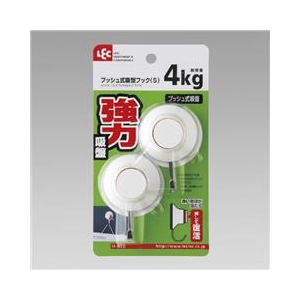 レック プッシュ式吸盤フック（S） ホワイト ﾌﾟﾂｼﾕｷﾕｳﾊﾞﾝSH-670-イメージ1