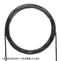 サンワサプライ カテゴリ6A屋外用LANケーブルのみ(300m) ブラック KB-T6AAD-CB300BKN