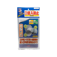 イカリ消毒 防鼠金網 ソフト 1枚 40×45 線径0.5mm FC442SM