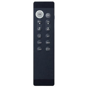 ダイコウデンキ ～8畳用 LEDシーリングライト DXL-81384-イメージ2
