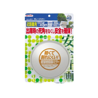 エーモン ガレージミラー 丸 FCD4453-6611