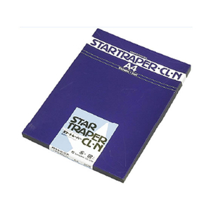 桜井 スタートレーパー CL-N 50枚入 FCU8513-TP04CLN-イメージ1