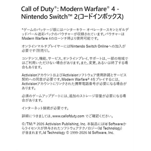 日本マイクロソフト Call of Duty Modern Warfare 4【Switch 2】 BEEJAA8KA-イメージ7