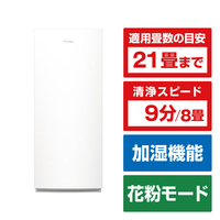 ダイキン 空気清浄機・オリジナル機 e angle select 加湿ストリーマ空気清浄機 ホワイト MCK707AE6-W