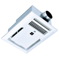 リンナイ 天井埋め込み型浴室暖房乾燥機 ホワイト BRS-C101HR-CX-RN2