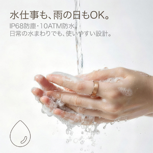 RingConn RingConn(リンコン)Gen 3 US8号 フューチャーシルバー RCP-01-125010813-イメージ8