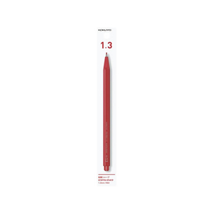 コクヨ 鉛筆シャープ 1.3mm 赤芯 FC93410-PS-PER113-1P-イメージ2