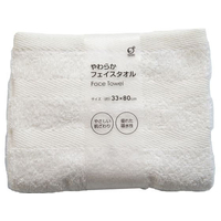 オカザキ やわらかフェイスタオル 約33×80cm アイボリー FC002RB