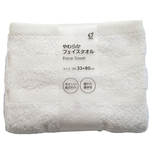 オカザキ やわらかフェイスタオル 約33×80cm アイボリー FC002RB-イメージ1