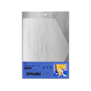 プラス ito／oshi A3幅 ポスターファイル 丸めて収納 クリアー FC326ST-91530FL-350CF-イメージ2