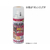 サンデーペイント 強力防腐防蟻剤スプレー オレンジ 400mL FC945SM-#265879-イメージ1