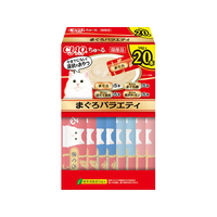 いなば ちゅーる まぐろバラエティー 20本 FCJ192C
