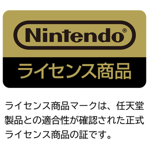 ホリ グリップコントローラー Fit アタッチメントセット for Nintendo Switch / PC ミルキーホワイト NSW467-イメージ2