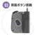 ホリ グリップコントローラー Fit アタッチメントセット for Nintendo Switch / PC ミルキーホワイト NSW467-イメージ6