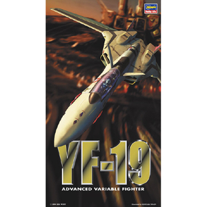ハセガワ 1/72 YF-19 マクロスプラス【再販】 ハセガワ M9 YF19 ハセガワ 1/72 YF-19 マクロスプラス【再販】 ハセガワ M9 YF19