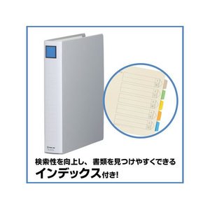 キングジム スーパードッチ脱・着イージー A4タテ とじ厚40 グレー 1冊 F845335-2474Aｸﾚ-イメージ6