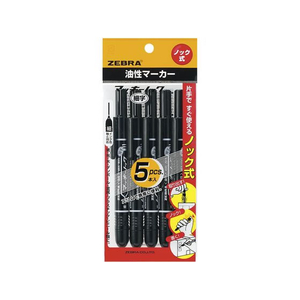 ゼブラ マッキーノック 細字 黒 5本入 FC696TA-P-YYSS6-BK5-イメージ1