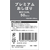 きんだい プレミアムおしぼり 50本入り FCK384B-イメージ2