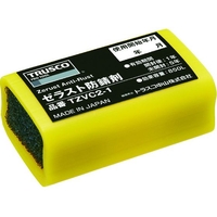 トラスコ中山 ゼラスト防錆剤 幅32×長さ53×厚み23 -3253231年 FC260EX-4308115