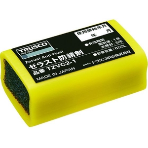 トラスコ中山 ゼラスト防錆剤 幅32×長さ53×厚み23 -3253231年 FC260EX-4308115-イメージ1