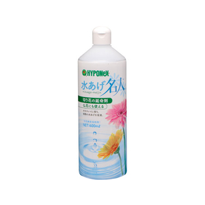 ハイポネックス 水あげ名人 600ml FC70559-イメージ1