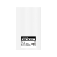 今村紙工 OPP袋 シールなし 150サイズ 0.025mm厚 透明 100枚 FCF111U-OPP25-150