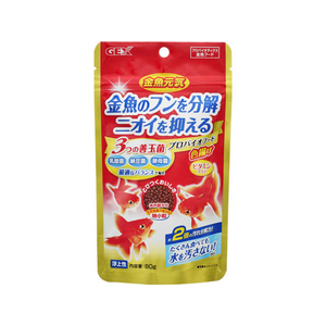 ⭐︎金魚さん専用⭐︎ ジェックス FC19575 金魚 プロバイオフード色揚 80g |エディオン公式通販