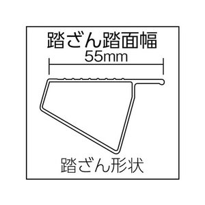 ピカコーポレイション 四脚アジャスト式脚立かるノビSCL型3~4尺 FC267HB-4429648-イメージ2